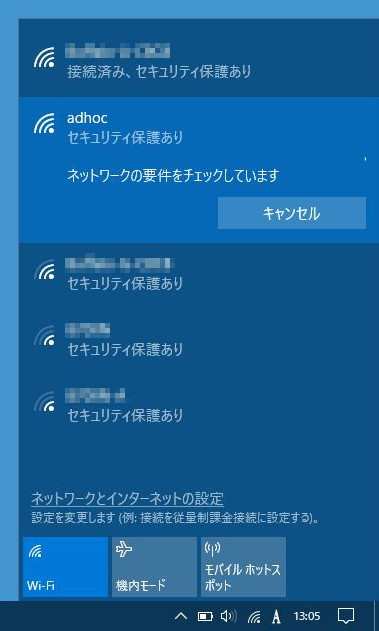 wifi-connect